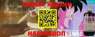 гашиш Будённовск