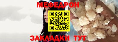 герыч Бугуруслан
