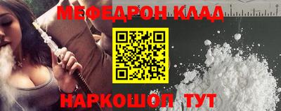 гашиш Будённовск