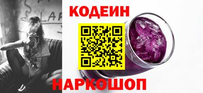 амф Бузулук