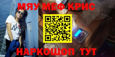 амф Бузулук