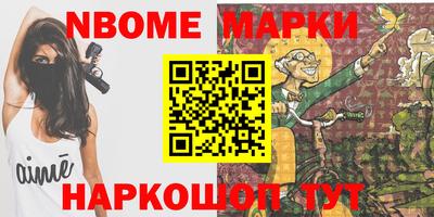 гашиш Будённовск