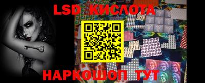 гашиш Будённовск