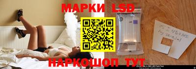 амф Бузулук