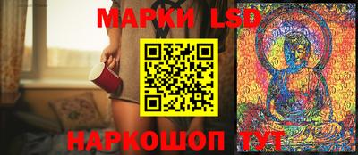 гашиш Будённовск