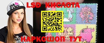 амф Бузулук