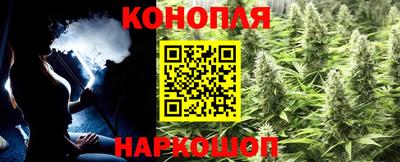 амф Бузулук