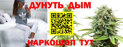 гашиш Будённовск