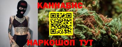 герыч Бугуруслан