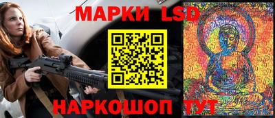 гашиш Будённовск