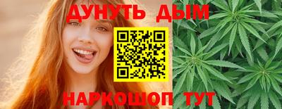 герыч Бугуруслан