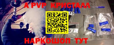 амф Бузулук