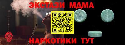 гашиш Будённовск