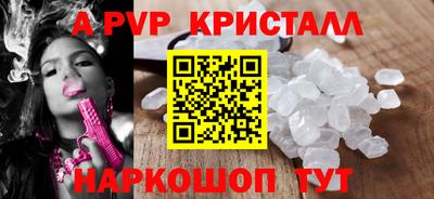 амф Бузулук