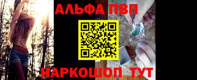 амф Бузулук