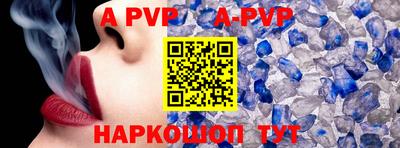 гашиш Будённовск