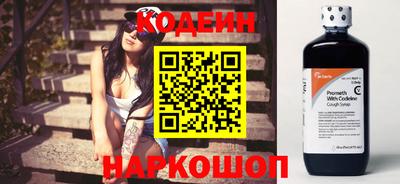 амф Бузулук