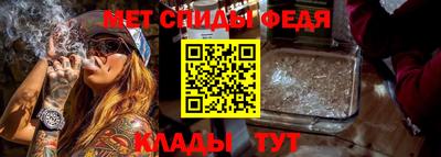 гашиш Будённовск