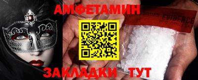 гашиш Будённовск