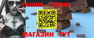 гашиш Будённовск
