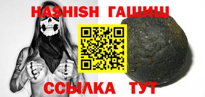 амф Бузулук