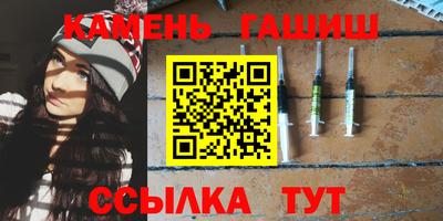 герыч Бугуруслан