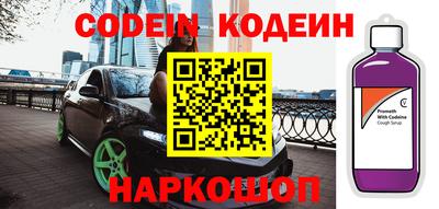 гашиш Будённовск