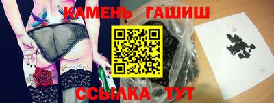 амф Бузулук