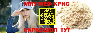 герыч Бугуруслан