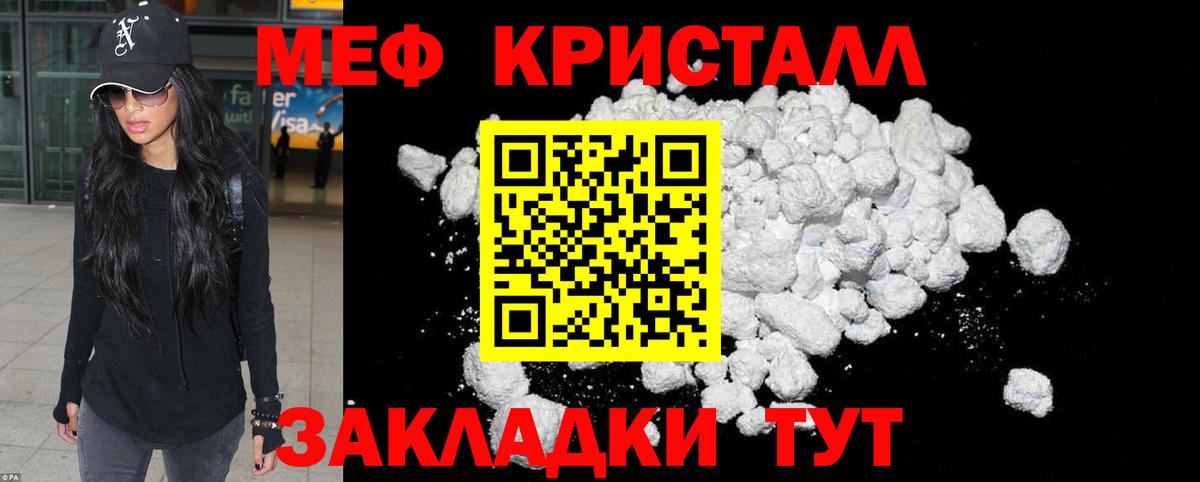 Cocaine Курчалой